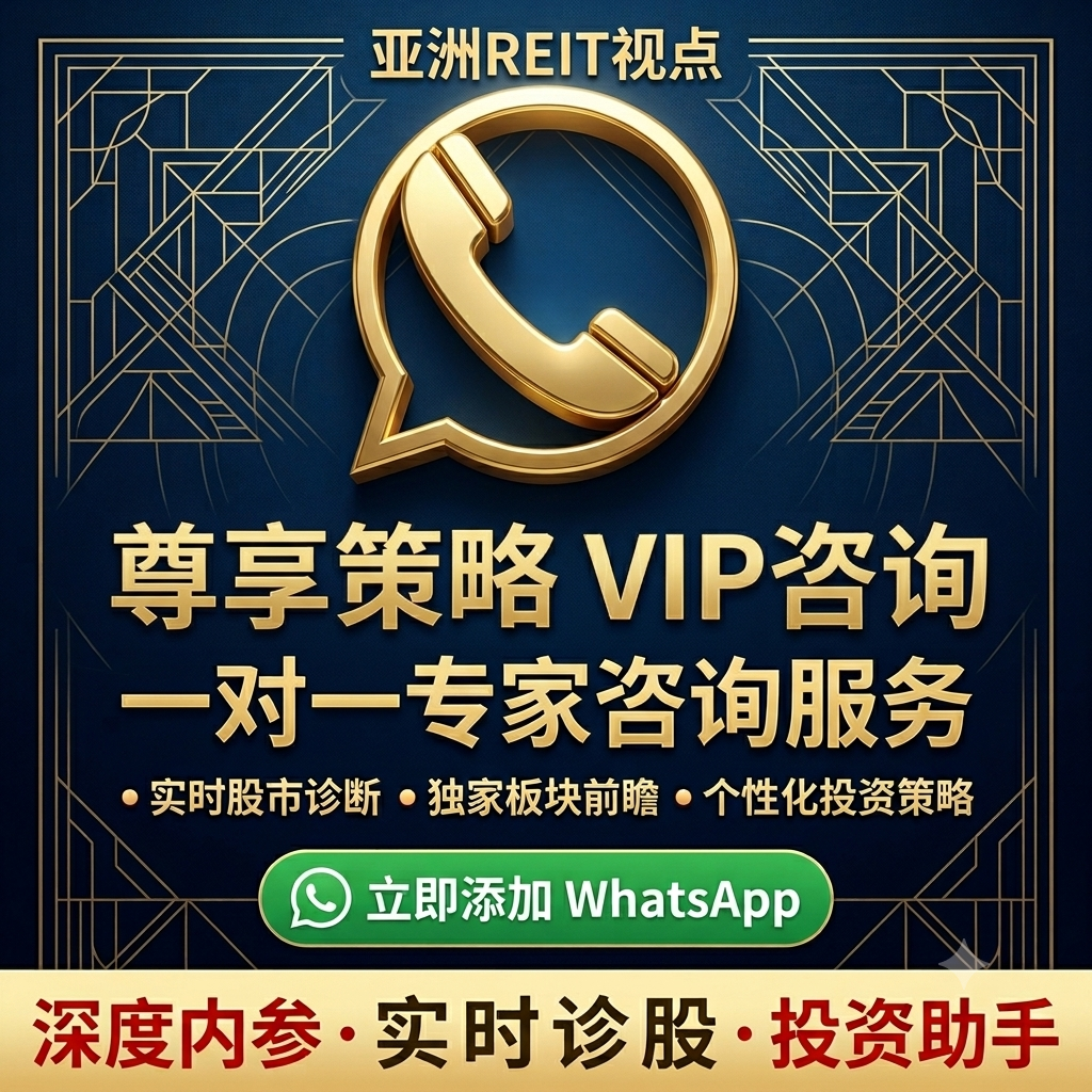 文章详情邀请广告